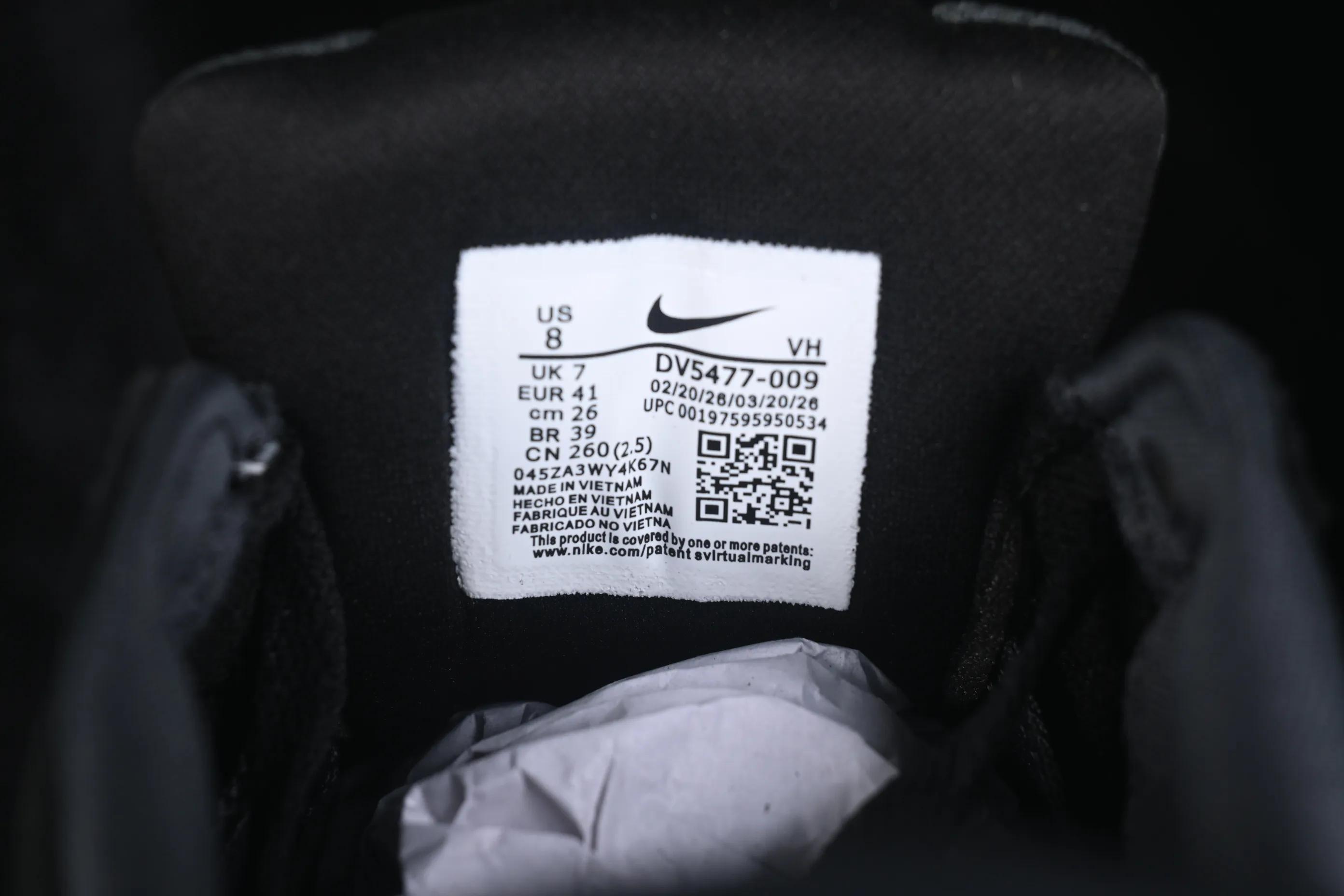 All categories Nk SB Dunk series Nk Force 58 simplified skateboard shoes J version Nike SB Force 58 Nike simplified retro skateboard shoes DV5477-009
